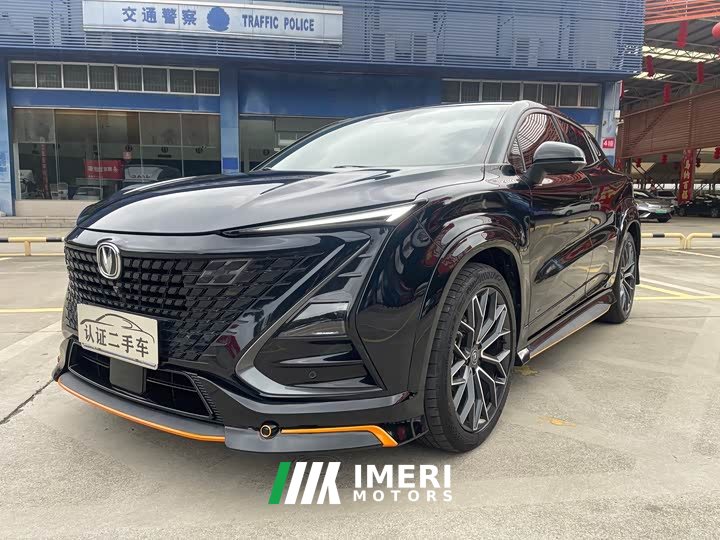 Changan UNI-T 1.5T Sports Edition Premium Type