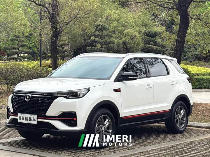 Changan CS55PLUS Blue Whale Edition 1.5T Manual Luxury