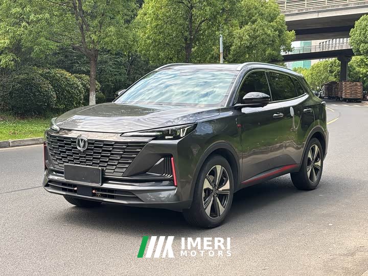 Changan CS55PLUS 1.5T DCT Version