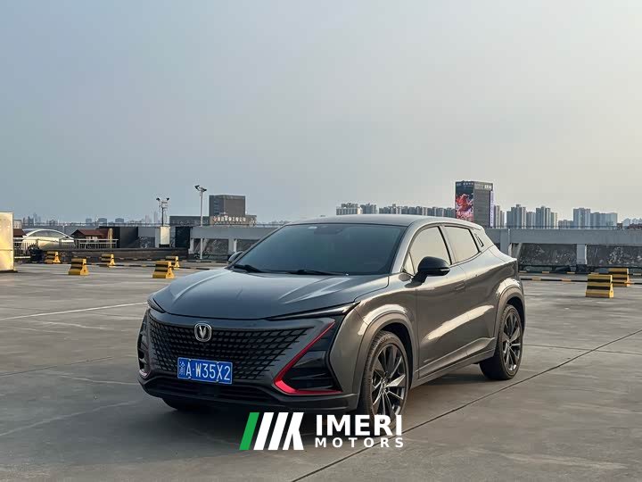 Changan UNI-T 2020 1.5T Prestige Edition