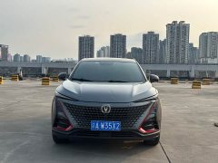 Changan UNI-T 2020 1.5T Prestige Edition - ფოტო 2