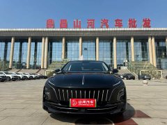 FAW Red Flag E-QM5 431km Charging Comfort Edition - ფოტო 2