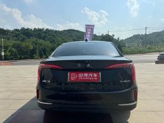 FAW Red Flag E-QM5 431km Charging Comfort Edition - ფოტო 7