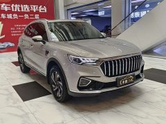 Hongqi HS5 2022 Facelift 2.0T Intelligent Flagship Edition - ფოტო 3