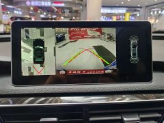Hongqi H5 2020 1.5T DCT Flag Rhyme Edition - ფოტო 9