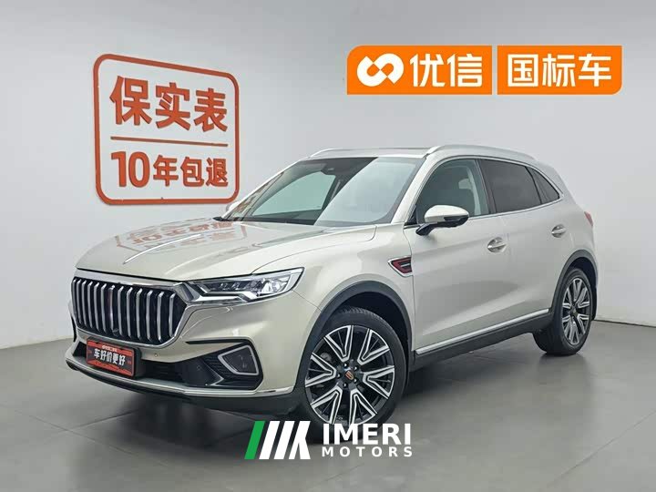 Hongqi HS5 facelift 2.0T Zhilian Qixiang four-wheel drive version