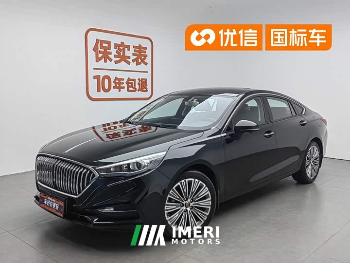 Hongqi H5 2022 classic facelift 1.5T DCT flag rhyme version