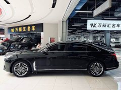 Hongqi H9 2020 facelift 2.0T Zhilianqi Chang Edition - ფოტო 4