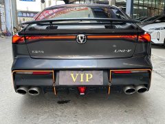 Changan UNI-V 1.5T Sport Edition - ფოტო 8