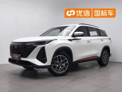 Changan CS75 PLUS 2022 Second Generation 1.5T Automatic Prestige Edition - ფოტო 1