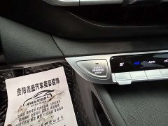 Changan Eado Enjoy Plus Blue Whale NE 1.4T GDI DCT Luxury Edition - ფოტო 11