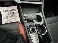 Changan Eado Enjoy Plus Blue Whale NE 1.4T GDI DCT Luxury Edition - ფოტო 12