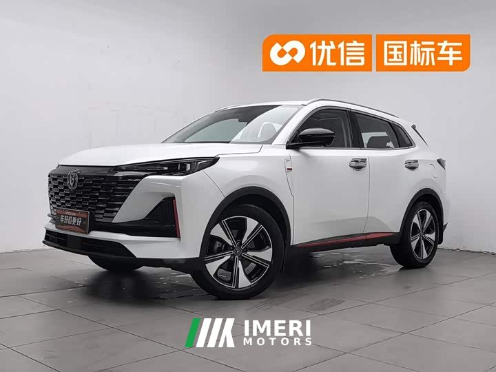 Changan CS55 PLUS 2022 Second Generation 1.5T DCTPremium Version