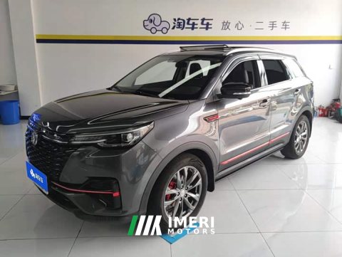 2021 Changan CS55 PLUS Blue Whale Edition 1.5T DCT Prestige Edition - ავტომობილი ჩინეთიდან