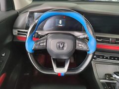 Changan CS55 PLUS Blue Whale Edition 1.5T DCT Prestige Edition - ფოტო 15
