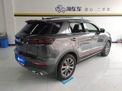 Changan CS55 PLUS Blue Whale Edition 1.5T DCT Prestige Edition - ფოტო 3