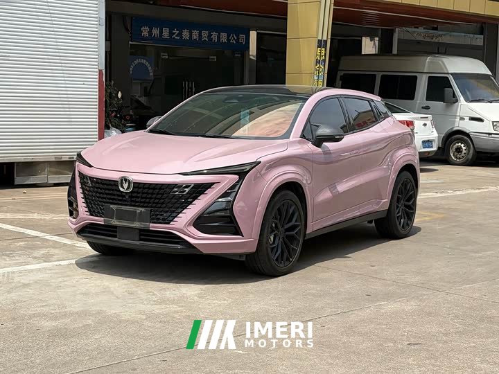Changan UNI-T 1.5T sports version flagship