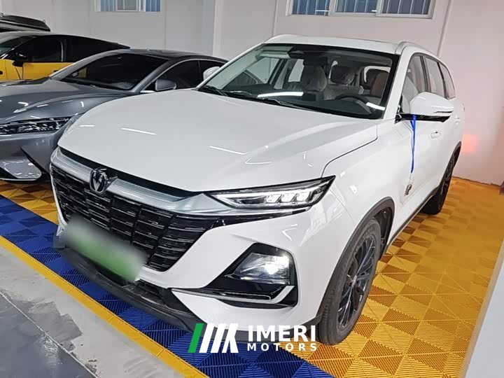 Changan CS75 2026 PRO 1.5T DCT Luxury 7-Seater - ავტომობილი ჩინეთიდან