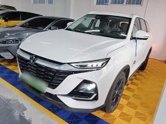 Changan CS75 2026 PRO 1.5T DCT Luxury 7-Seater - ფოტო 1