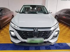 Changan CS75 2026 PRO 1.5T DCT Luxury 7-Seater - ფოტო 3