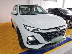 Changan CS75 2026 PRO 1.5T DCT Luxury 7-Seater - ფოტო 4