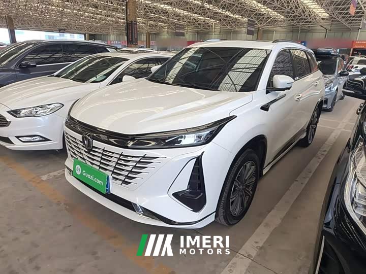 Changan CS75PLUS 2.0T Premium Version