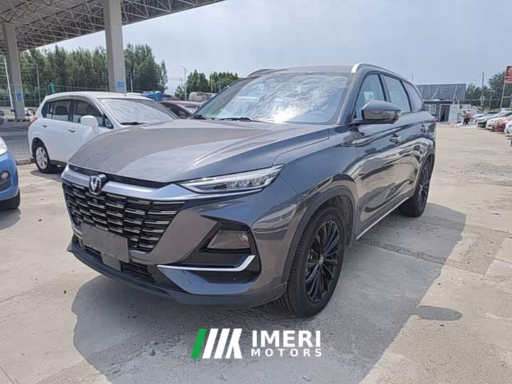 Changan CS75 2026 PRO 1.5T DCT Luxury 7-Seater