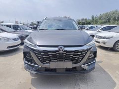 Changan CS75 2026 PRO 1.5T DCT Luxury 7-Seater - ფოტო 3