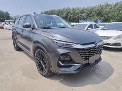 Changan CS75 2026 PRO 1.5T DCT Luxury 7-Seater - ფოტო 4
