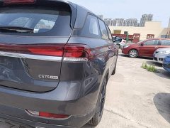 Changan CS75 2026 PRO 1.5T DCT Luxury 7-Seater - ფოტო 8
