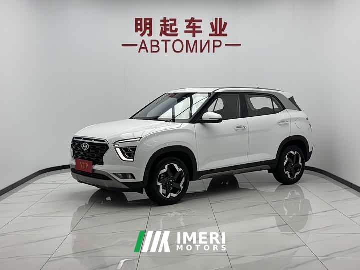 Beijing Hyundai ix25 2020 1.5L CVT DLX Premium - ავტომობილი ჩინეთიდან