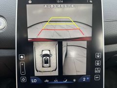 Beijing Hyundai ix25 2020 1.5L CVT DLX Premium - ფოტო 17