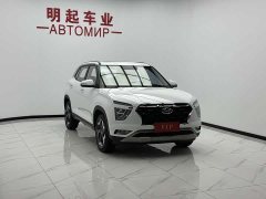 Beijing Hyundai ix25 2020 1.5L CVT DLX Premium - ფოტო 3