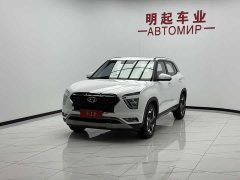 Beijing Hyundai ix25 2020 1.5L CVT DLX Premium - ფოტო 4