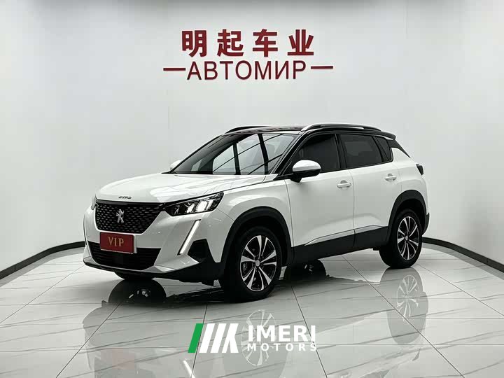 Peugeot 2008 2022 230THP THE ONE - ავტომობილი ჩინეთიდან