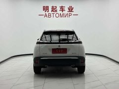 Peugeot 2008 2022 230THP THE ONE - ფოტო 10