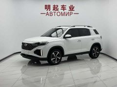 Beijing Hyundai ix35 2021 240TGDi DCT 2WD GLS Leading Edition - photo 1