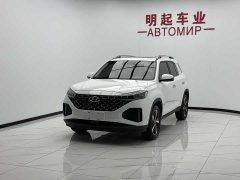 Beijing Hyundai ix35 2021 240TGDi DCT 2WD GLS Leading Edition - photo 4