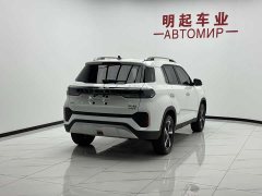 Beijing Hyundai ix35 2021 240TGDi DCT 2WD GLS Leading Edition - photo 9