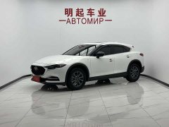 Mazda CX-4 2021 2.0L automatic two-wheel drive Blue Sky Vibrant Edition - ფოტო 1