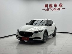 Mazda CX-4 2021 2.0L automatic two-wheel drive Blue Sky Vibrant Edition - ფოტო 4