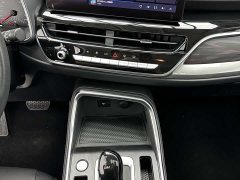 Haval H6 2021 Guochao Edition 1.5T Automatic Urban Edition - ფოტო 16