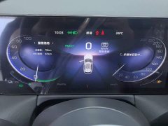 Hongqi HS3 PHEV 2025 117km Jinwei Edition - ფოტო 14