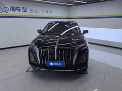 Hongqi HS3 PHEV 2025 117km Jinwei Edition - ფოტო 2
