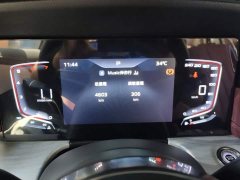 Hongqi H5 2025 1.5T DCT Flag Rhyme Edition - ფოტო 14