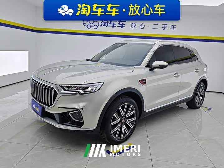 Hongqi HS5 2022 2.0T Zhilian Qixiang four-wheel drive version - ავტომობილი ჩინეთიდან