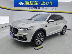 Hongqi HS5 2022 2.0T Zhilian Qixiang four-wheel drive version - ფოტო 1