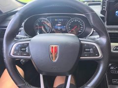 Hongqi H5 2022 Classic 1.5T DCT Flag Rhyme Edition - photo 14