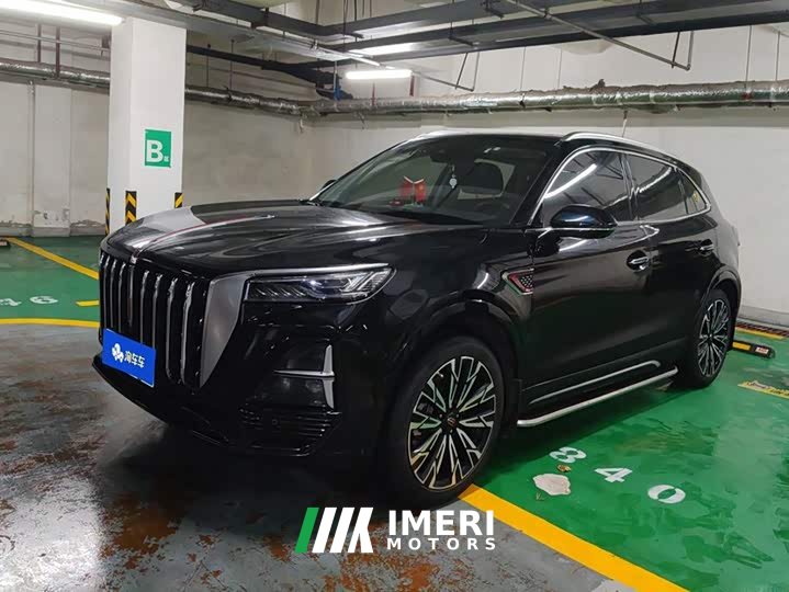 Hongqi HS5 2.0T four-wheel drive Qixiang Pro version
