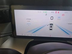 Hongqi H5 2024 2.0T Automatic Zhilianqichang Edition - ფოტო 14